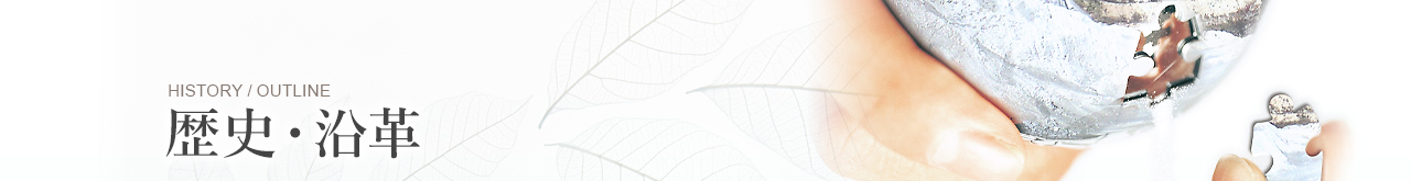 ���j�E���v